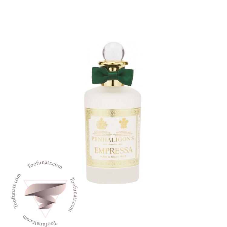 پنهالیگونز امپرسا هیر اند بادی میست - Penhaligon’s Empressa Hair & Body Mist پنهالیگونز امپرسا هیر اند بادی میست - Penhaligon’s Empressa Hair & Body Mist