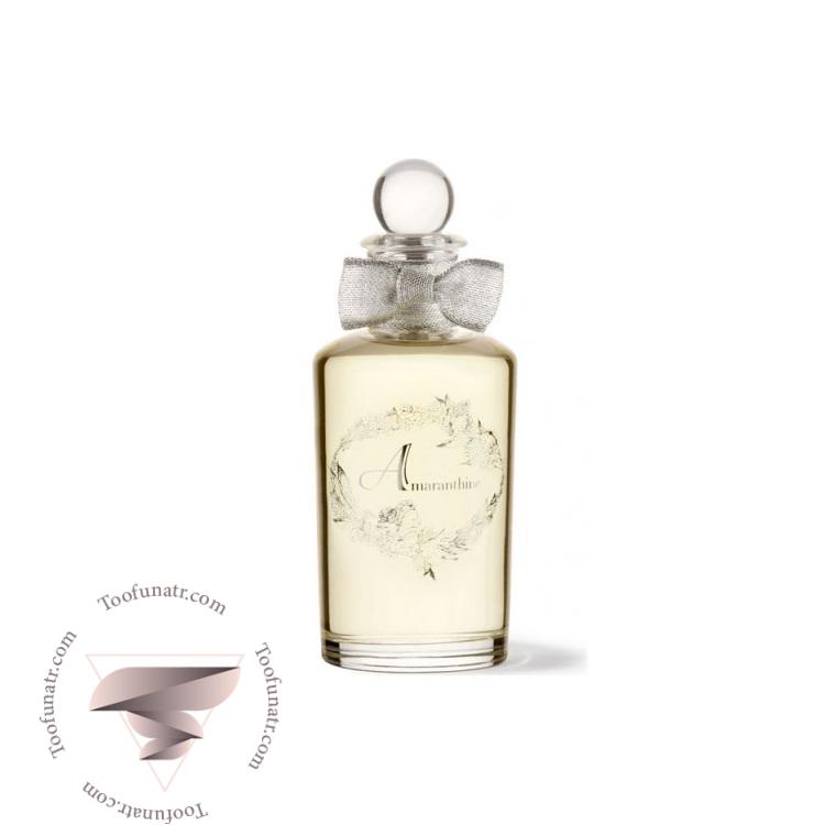 پنهالیگونز امارانتاین - Penhaligon’s Amaranthine پنهالیگونز امارانتاین - Penhaligon’s Amaranthine