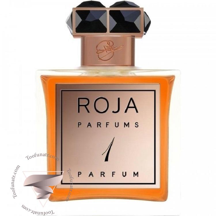 روژا داو پارفوم د لا نویت شماره 1 - Roja Dove Parfum De La Nuit No 1 روژا داو پارفوم د لا نویت شماره 1 - Roja Dove Parfum De La Nuit No 1