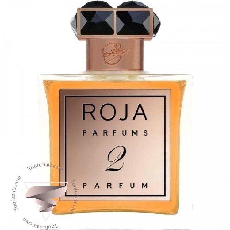 روژا داو پارفوم د لا نویت شماره 2 - Roja Dove Parfum De La Nuit No 2 روژا داو پارفوم د لا نویت شماره 2 - Roja Dove Parfum De La Nuit No 2