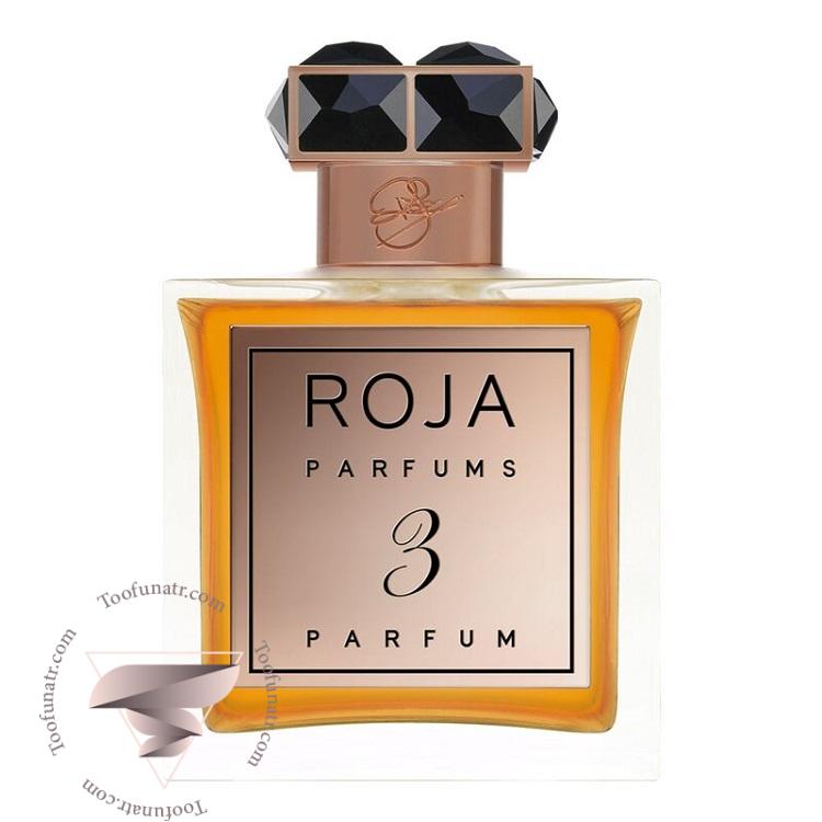 روژا داو پارفوم د لا نویت شماره 3 - Roja Dove Parfum De La Nuit No 3