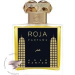 روژا داو قطر - Roja Dove Qatar