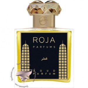 روژا داو قطر - Roja Dove Qatar