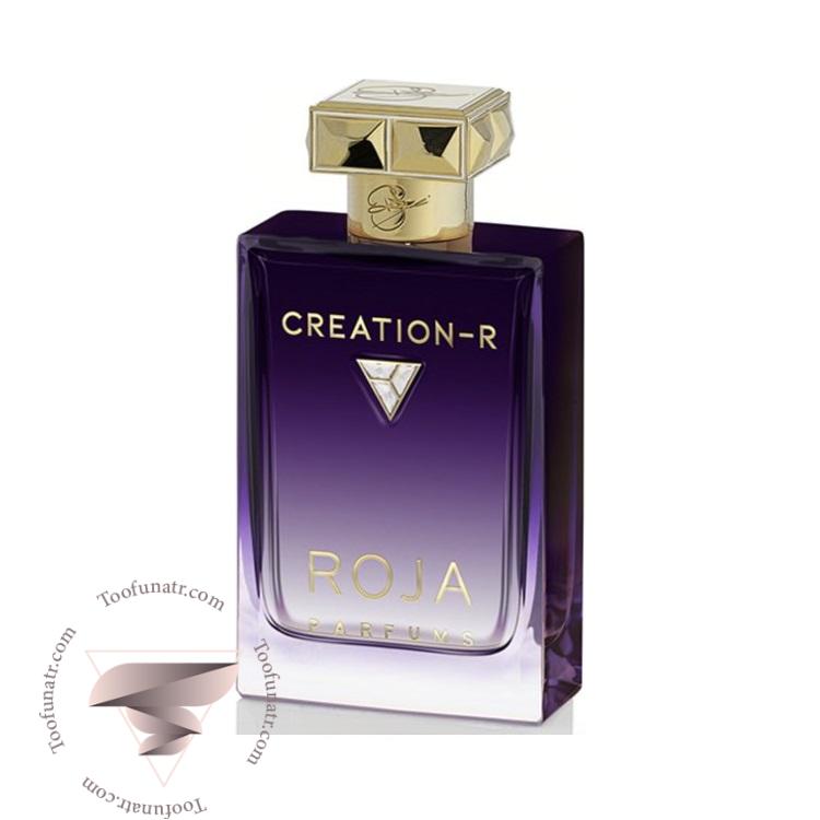 روژا داو کریشن آر اسنس د پارفوم - Roja Dove Creation-R Essence de Parfum روژا داو کریشن آر اسنس د پارفوم - Roja Dove Creation-R Essence de Parfum