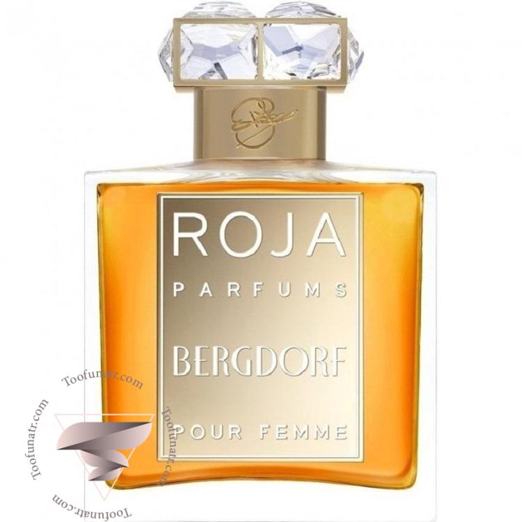 روژا داو برگدورف پور فم زنانه - Roja Dove Bergdorf Pour Femme روژا داو برگدورف پور فم زنانه - Roja Dove Bergdorf Pour Femme