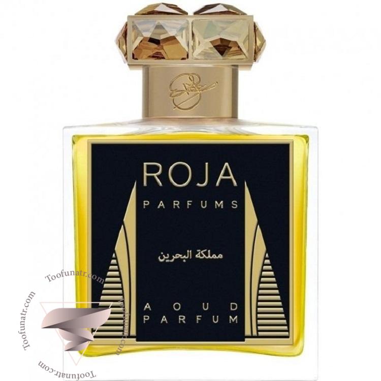 روژا داو کینگدام آف بحرین - Roja Dove Kingdom of Bahrain روژا داو کینگدام آف بحرین - Roja Dove Kingdom of Bahrain