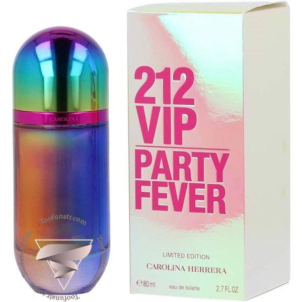 کارولینا هررا 212 وی آی پی پارتی فیور (فور) زنانه - Carolina Herrera 212 VIP Party Fever