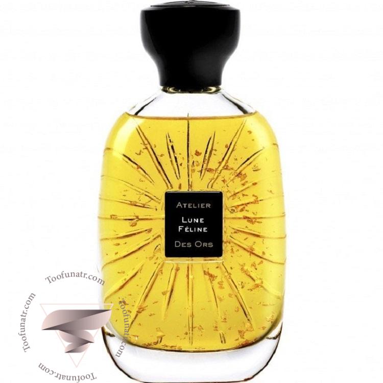 آتلیه دس اورس لون فلاین - Atelier des ors Lune Feline آتلیه دس اورس لون فلاین - Atelier des ors Lune Feline