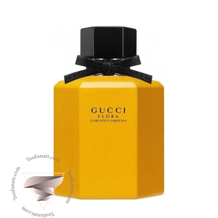 گوچی فلورا گورجس گاردنیا لیمیتد ادیشن 2018 - Gucci Flora Gorgeous Gardenia Limited Edition 2018 گوچی فلورا گورجس گاردنیا لیمیتد ادیشن 2018 - Gucci Flora Gorgeous Gardenia Limited Edition 2018