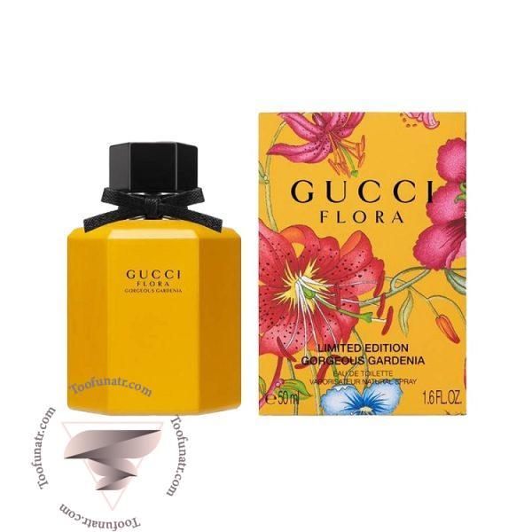 گوچی فلورا گورجس گاردنیا لیمیتد ادیشن 2018 - Gucci Flora Gorgeous Gardenia Limited Edition 2018