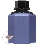 گوچی فلورا گورجس گاردنیا لیمیتد ادیشن 2020 - Gucci Flora Gorgeous Gardenia Limited Edition 2020