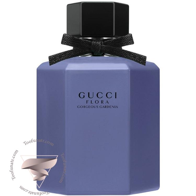 گوچی فلورا گورجس گاردنیا لیمیتد ادیشن 2020 - Gucci Flora Gorgeous Gardenia Limited Edition 2020 گوچی فلورا گورجس گاردنیا لیمیتد ادیشن 2020 - Gucci Flora Gorgeous Gardenia Limited Edition 2020