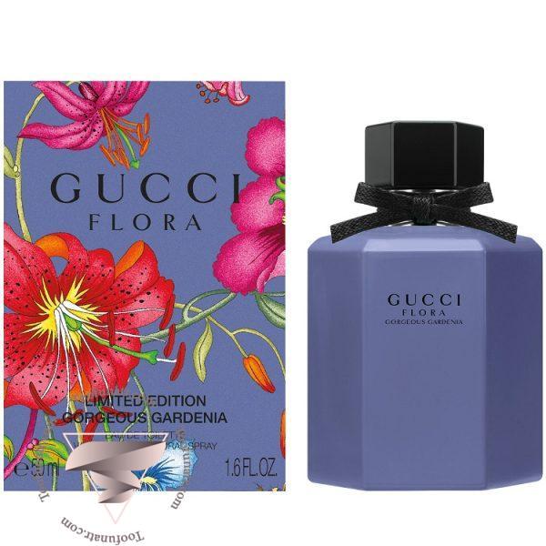 گوچی فلورا گورجس گاردنیا لیمیتد ادیشن 2020 - Gucci Flora Gorgeous Gardenia Limited Edition 2020