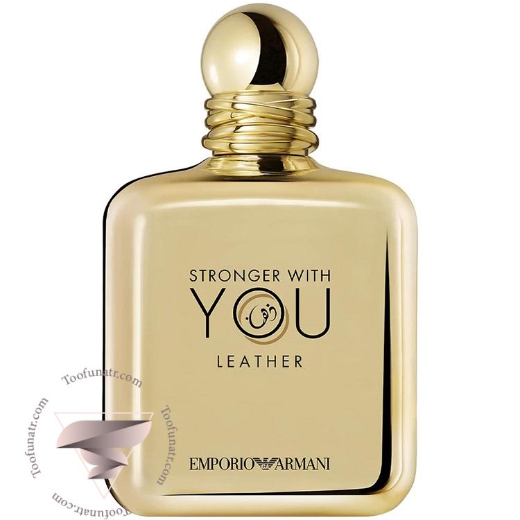 جورجیو آرمانی استرانگر ویت یو لدر - Giorgio Armani Stronger With You Leather جورجیو آرمانی استرانگر ویت یو لدر - Giorgio Armani Stronger With You Leather