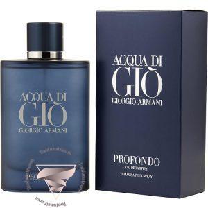جورجیو آرمانی اکوا دی جیو پروفوندو - Giorgio Armani Acqua di Giò Profondo