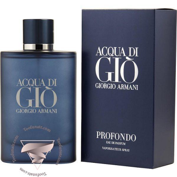 جورجیو آرمانی اکوا دی جیو پروفوندو - Giorgio Armani Acqua di Giò Profondo