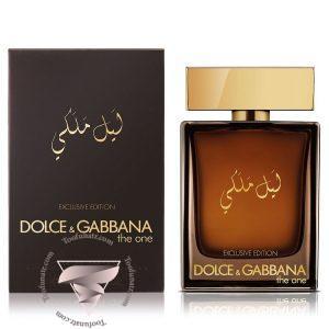 دی اند جی دولچه گابانا د وان رویال نایت لیل ملکی - Dolce & Gabbana The One Royal Night