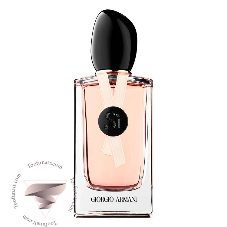 جورجیو آرمانی سی رز سیگناتور 2 ادوپرفیوم - Giorgio Armani Si Rose Signature II EDP جورجیو آرمانی سی رز سیگناتور 2 ادوپرفیوم - Giorgio Armani Si Rose Signature II EDP