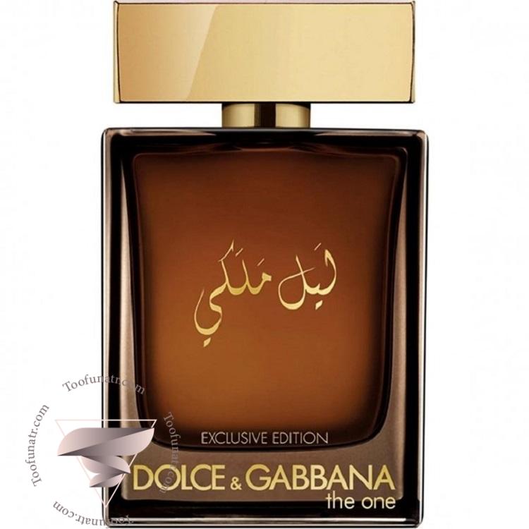 دولچه گابانا د وان رویال نایت لیل ملکی - Dolce Gabbana The One Royal Night دولچه گابانا د وان رویال نایت لیل ملکی - Dolce Gabbana The One Royal Night