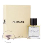 نیشان بوس پاروس - Nishane Boszporusz