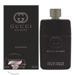 گوچی گیلتی ادو پرفیوم مردانه - Gucci Guilty Pour Homme EDP