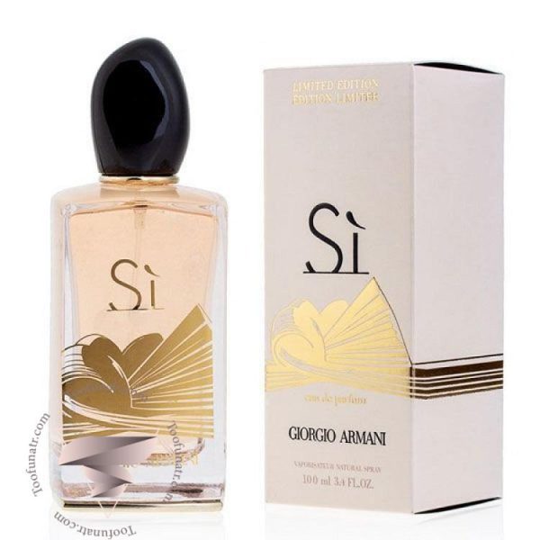 جورجیو آرمانی سی گلدن بو - Giorgio Armani Si Golden Bow