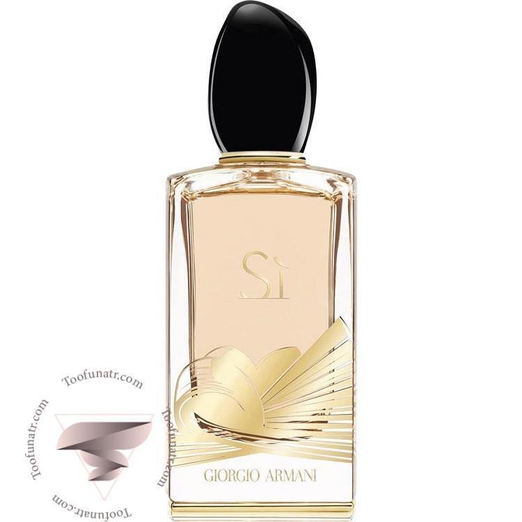 جورجیو آرمانی سی گلدن بو - Giorgio Armani Si Golden Bow جورجیو آرمانی سی گلدن بو - Giorgio Armani Si Golden Bow