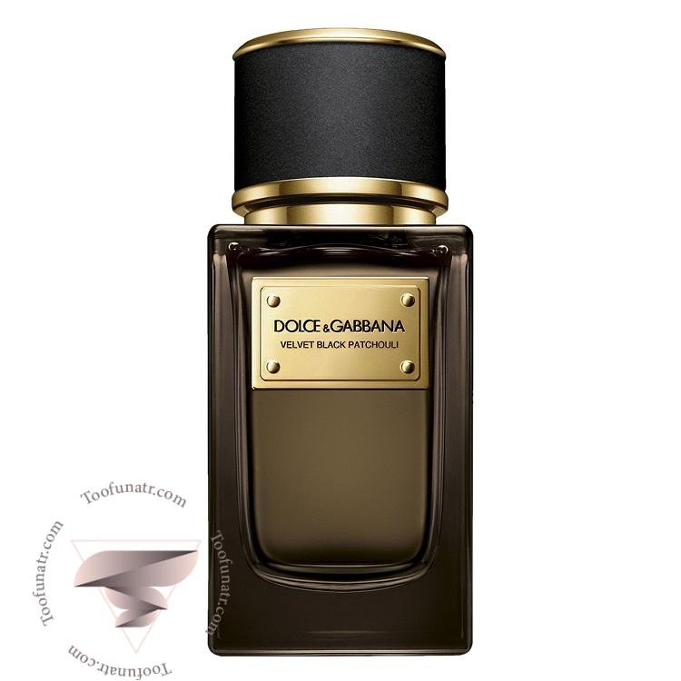 دی اند جی دولچه گابانا ولوت بلک پچولی - Dolce & Gabbana Velvet Black Patchouli دی اند جی دولچه گابانا ولوت بلک پچولی - Dolce & Gabbana Velvet Black Patchouli