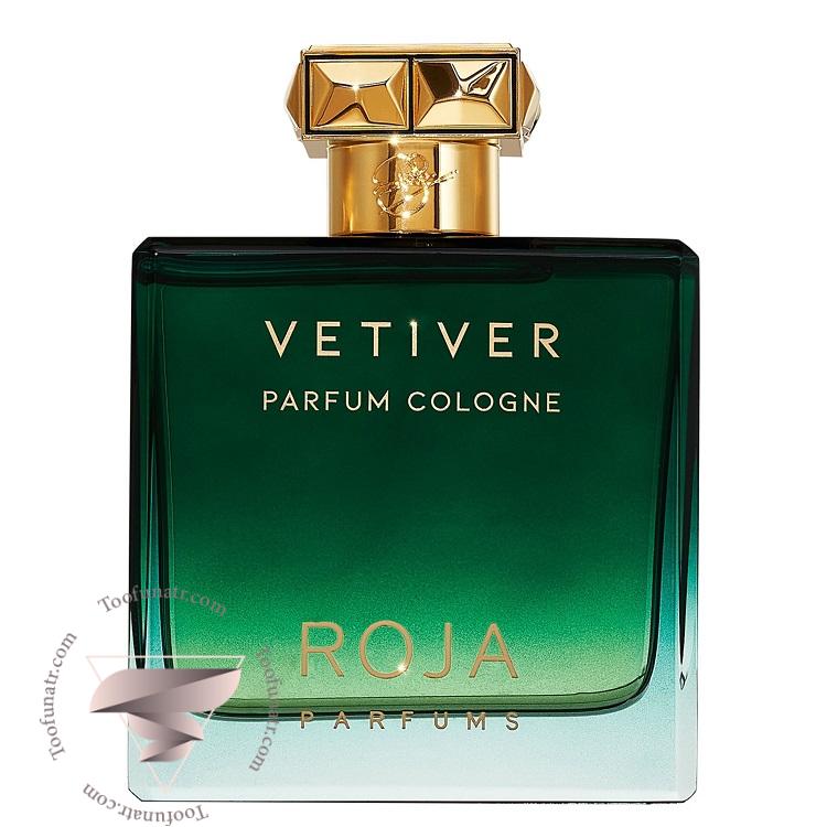 روژا داو وتیور پور هوم پارفوم کلن - Roja Dove Vetiver Pour Homme Parfum Cologne روژا داو وتیور پور هوم پارفوم کلن - Roja Dove Vetiver Pour Homme Parfum Cologne