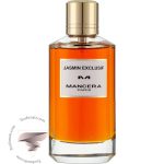 مانسرا جاسمین اکسکلوسیف - Mancera Jasmin Exclusif