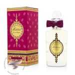 پنهالیگونز مالاباه - Penhaligon’s Malabah