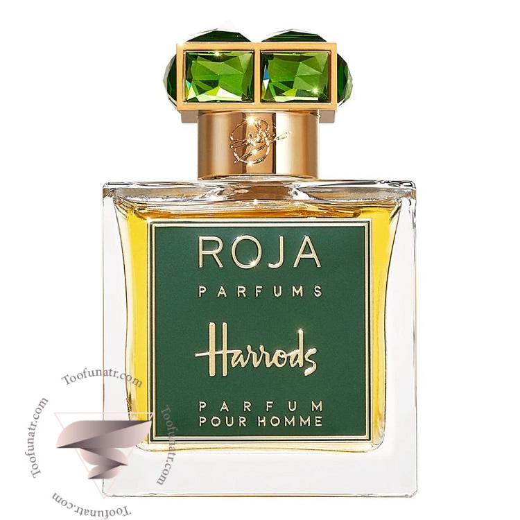 روژا داو (هارودز) پارفوم پور هوم - Roja Dove (Harrods) Parfum Pour Homme روژا داو (هارودز) پارفوم پور هوم - Roja Dove (Harrods) Parfum Pour Homme