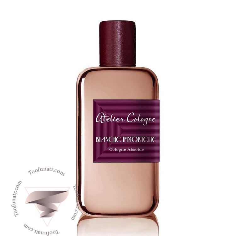 2 آتلیه کلن بلانچ ایمورتل - Atelier Cologne Blanche Immortelle