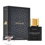 نیشان کارا گز - Nishane Karagoz