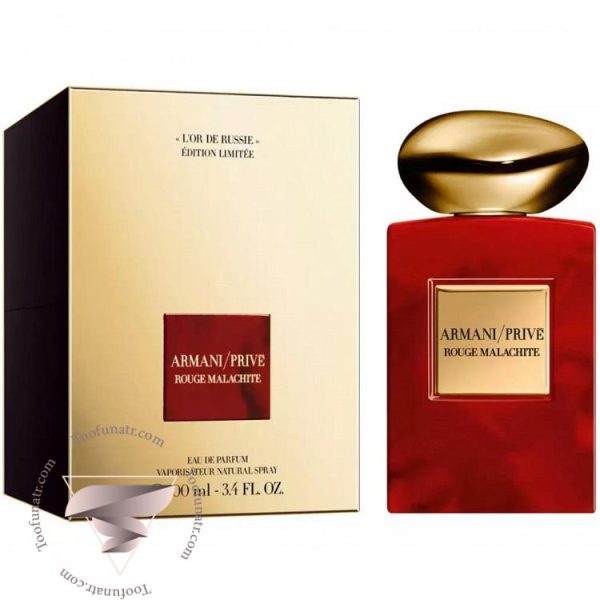 جورجیو آرمانی رز مالاکایت لیمیتد ادیشن له اور د روسی - Giorgio Armani Rouge Malachite Limited Edition L`Or de Russie