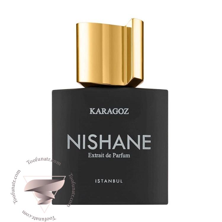 نیشان کارا گز - Nishane Karagoz نیشان کارا گز - Nishane Karagoz