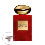 جورجیو آرمانی رز مالاکایت لیمیتد ادیشن له اور د روسی - Giorgio Armani Rouge Malachite Limited Edition L`Or de Russie