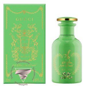 گوچی اِ کیس فرام ویولت پرفیوم اویل - Gucci A Kiss From Violet Perfume Oil