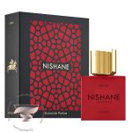 نیشان زن - Nishane Zenne
