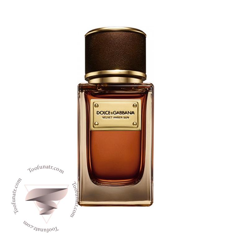 دی اند جی دولچه گابانا ولوت آمبر سان - Dolce & Gabbana Velvet Amber Sun دی اند جی دولچه گابانا ولوت آمبر سان - Dolce & Gabbana Velvet Amber Sun