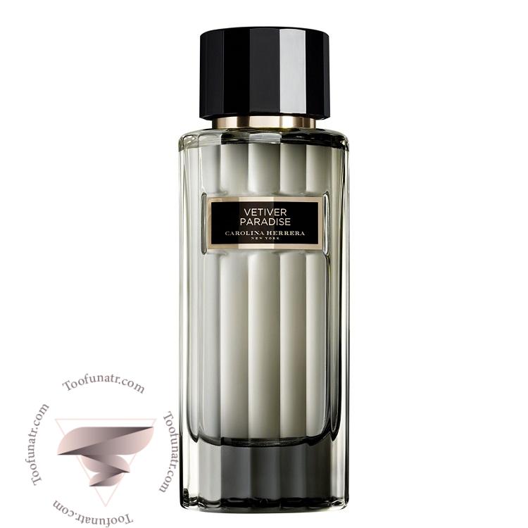 کارولینا هررا وتیور پارادیس - Carolina Herrera Vetiver Paradise کارولینا هررا وتیور پارادیس - Carolina Herrera Vetiver Paradise