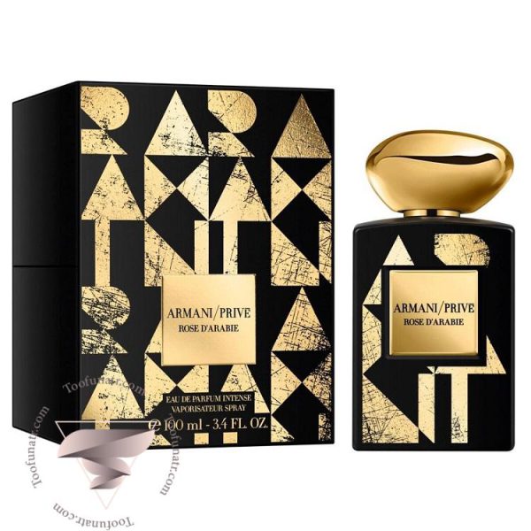 جورجیو آرمانی آرمانی پرایو رز د عربی لیمیتد ادیشن 2018 - Giorgio Armani Armani Privé Rose d'Arabie Limited Edition 2018