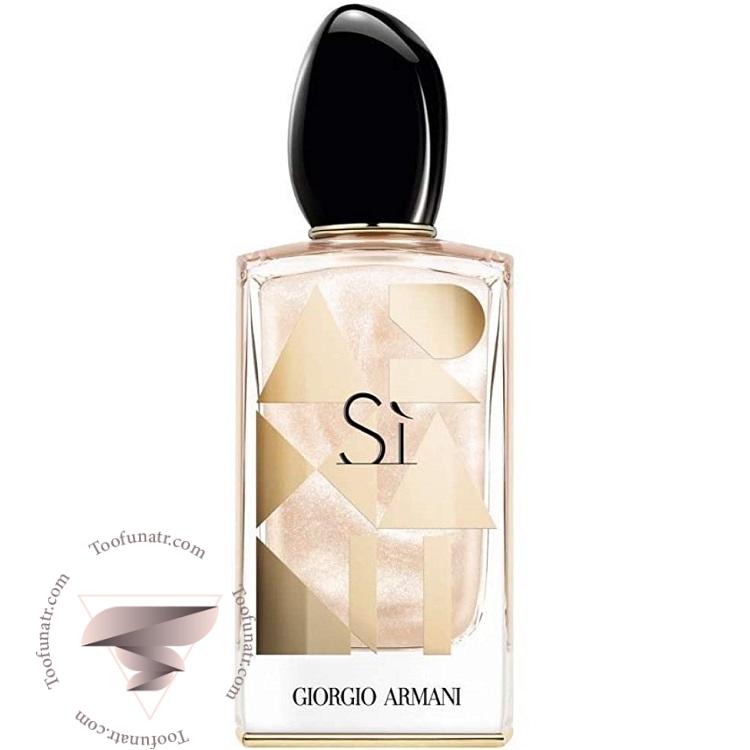 جورجیو آرمانی سی ناکر ادیشن 2018 - Giorgio Armani Si Nacre Edition 2018 جورجیو آرمانی سی ناکر ادیشن 2018 - Giorgio Armani Si Nacre Edition 2018