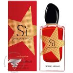 جورجیو آرمانی سی (اس آی) پشن لیمیتد ادیشن 2019 - Giorgio Armani Sì Passione Limited Edition 2019