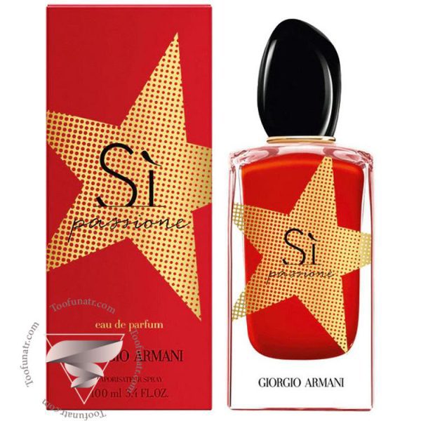 جورجیو آرمانی سی (اس آی) پشن لیمیتد ادیشن 2019 - Giorgio Armani Sì Passione Limited Edition 2019