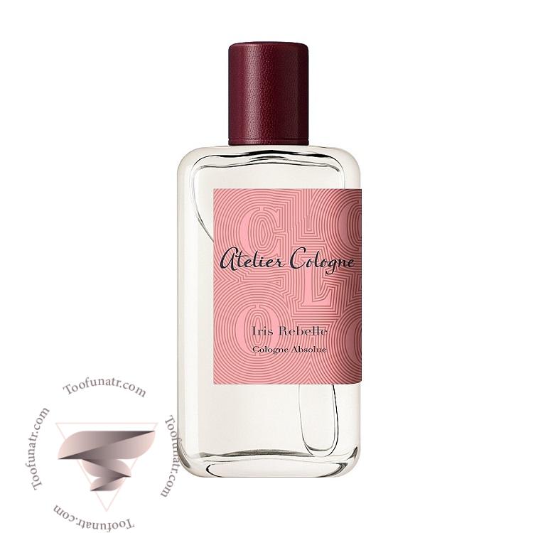 آتلیه کلن ایریس ربل - Atelier Cologne Iris Rebelle آتلیه کلن ایریس ربل - Atelier Cologne Iris Rebelle