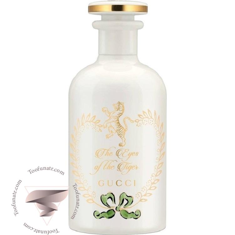 گوچی د آیز آف د تایگر ادوپرفیوم - Gucci The Eyes Of The Tiger EDP گوچی د آیز آف د تایگر ادوپرفیوم - Gucci The Eyes Of The Tiger EDP