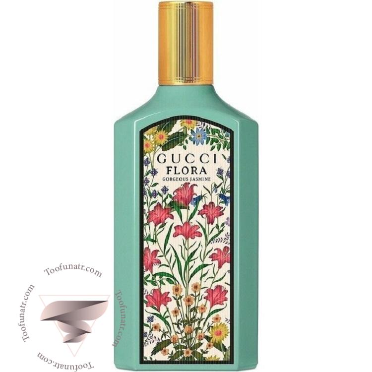 گوچی فلورا گورجس جاسمین - Gucci Flora Gorgeous Jasmine گوچی فلورا گورجس جاسمین - Gucci Flora Gorgeous Jasmine