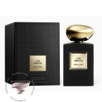 جورجیو آرمانی آرمانی پرایو کویر زرزورا - Giorgio Armani Armani Prive Cuir Zerzura