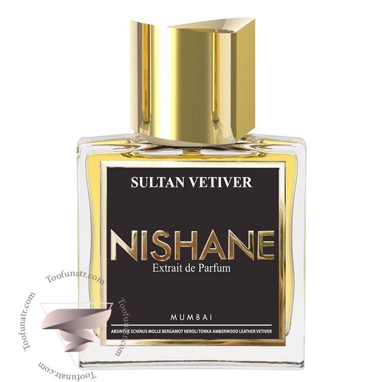 نیشان سلطان وتیور - Nishane Sultan Vetiver نیشان سلطان وتیور - Nishane Sultan Vetiver